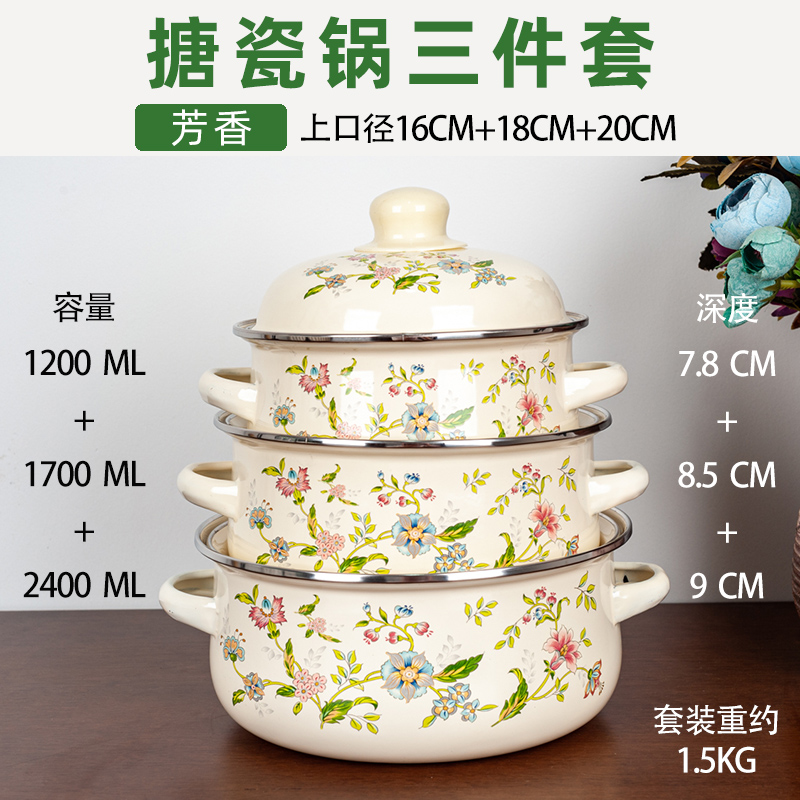 3点セット エナメル加工スープポット 油汚れ防止コーティング - Home Cooking Cookbook のレビューと価格